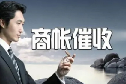 婚前如何处理民间借贷纠纷？
